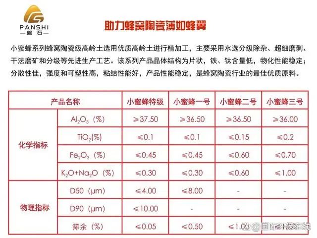 1742871270336157.jpg 微信圖片_20250325105823.jpg